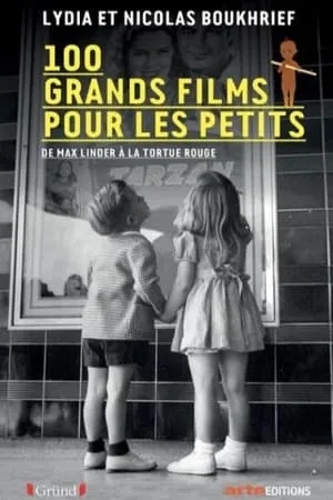 Carátula de 100 Grands films pour les petits