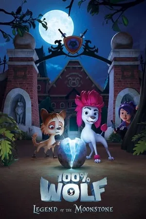 Carátula de 100% Wolf: The Legend of the Moonstone