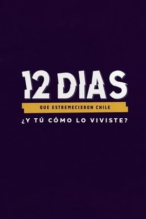 Carátula de 12 días que estremecieron Chile