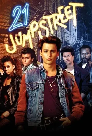 Carátula de 21 Jump Street