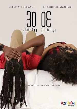 Carátula de 30? ???30?????????