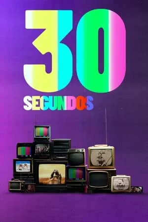 Carátula de 30 Segundos
