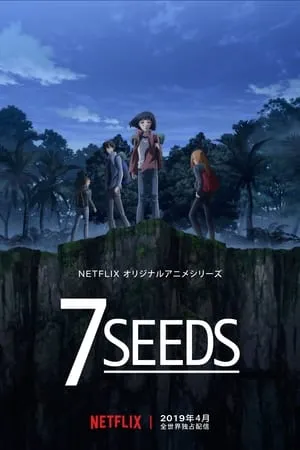 Carátula de 7 Seeds
