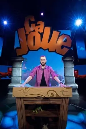 Carátula de Ça joue