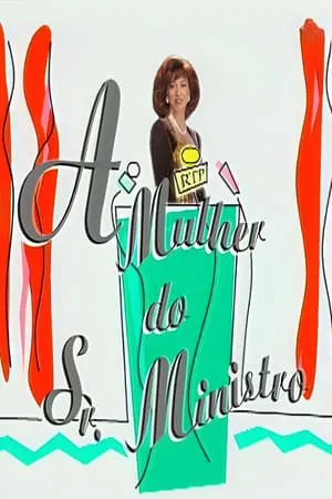 Carátula de A Mulher do Sr. Ministro