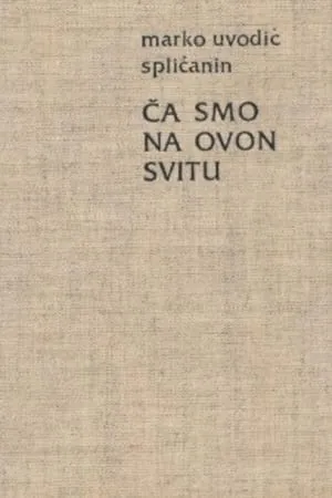 Carátula de Ča smo na ovon svitu...