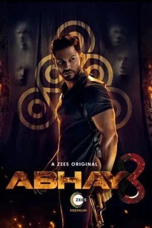 Carátula de Abhay