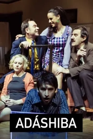 Carátula de Adáshiba