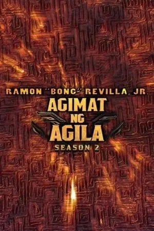 Carátula de Agimat ng agila