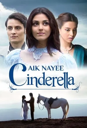 Carátula de Aik Nayee Cinderella