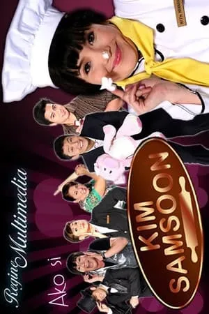 Carátula de Ako si Kim Samsoon