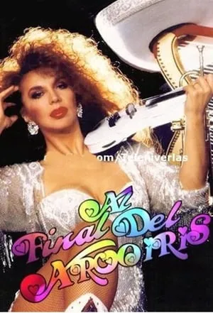 Carátula de Al Final del Arco Iris