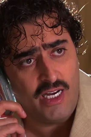 Carátula de Al-Muftaah