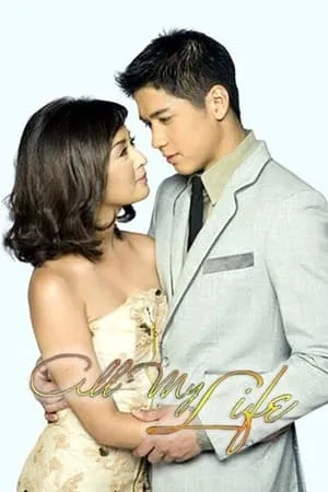 Carátula de All My Life