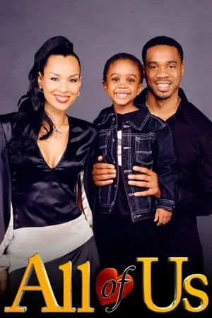 Carátula de All of Us