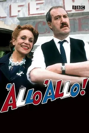 Carátula de 'Allo 'Allo!