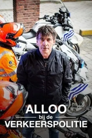 Carátula de Alloo bij de Verkeerspolitie