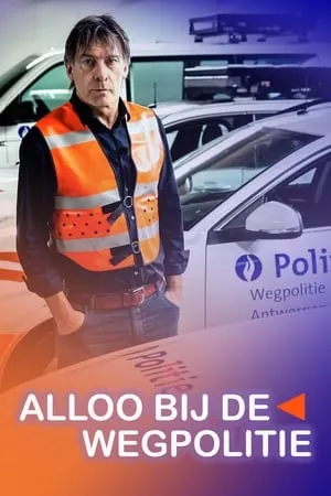 Carátula de Alloo bij de Wegpolitie