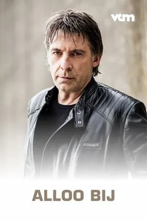 Carátula de Alloo bij...