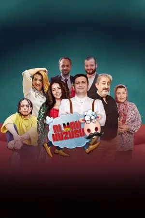 Carátula de Alman Kuzusu