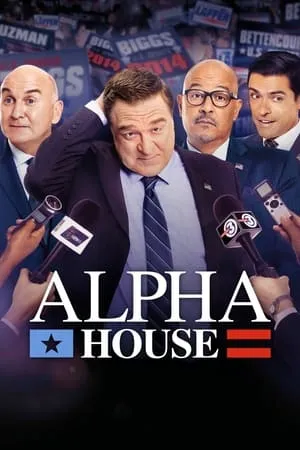 Carátula de Alpha House