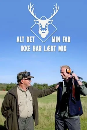 Carátula de Alt det min far ikke har lært mig