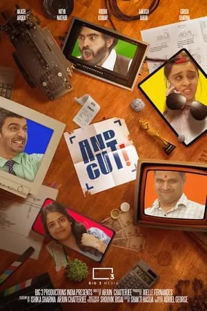 Carátula de And Cut!