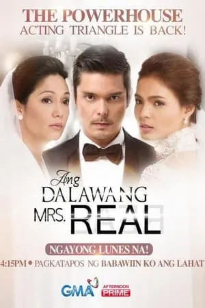Carátula de Ang Dalawang Mrs. Real