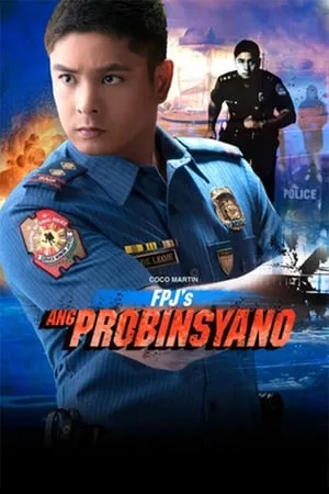Carátula de Ang Probinsyano