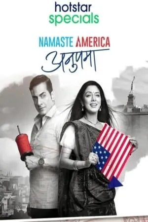 Carátula de Anupama: Namaste America