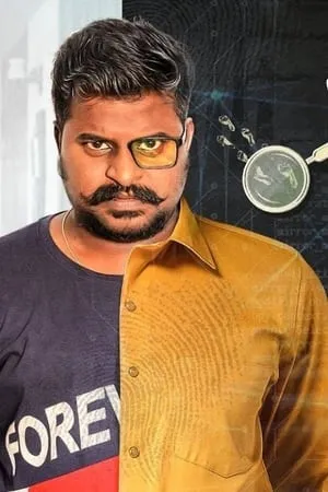 Carátula de Anveshana