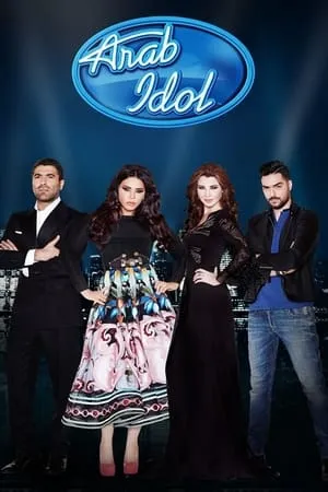 Carátula de Arab Idol