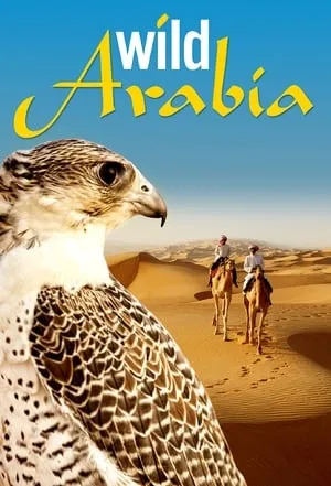 Carátula de Arabia salvaje