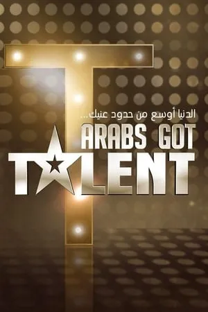 Carátula de Arab's Got Talent