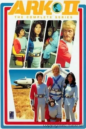 Carátula de Ark II