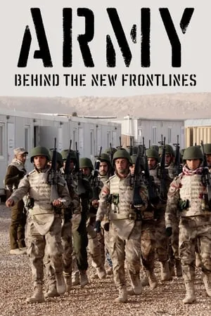 Carátula de Army: Behind the New Frontlines