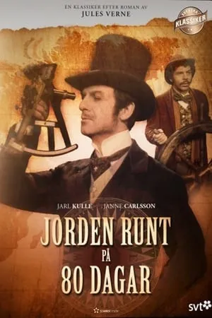 Carátula de Around the World in 80 Days