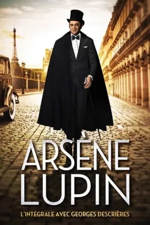 Carátula de Arsène Lupin