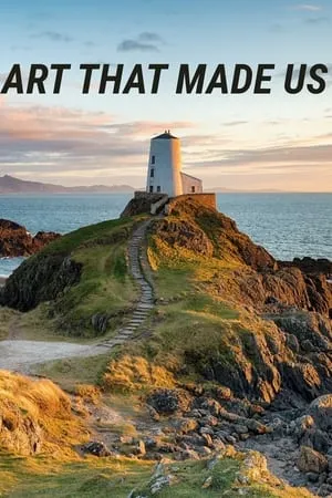 Carátula de Art That Made Us