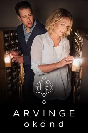 Carátula de Arvinge okänd