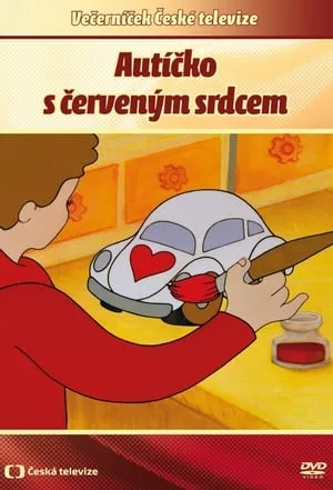 Carátula de Autíčko s červeným srdcem