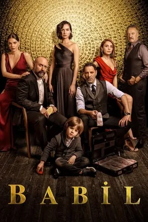 Carátula de Babil