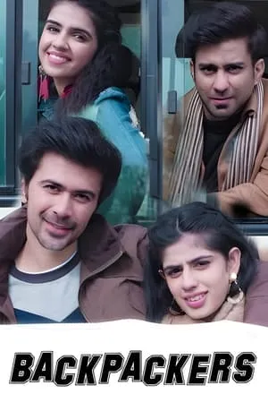 Carátula de Backpackers