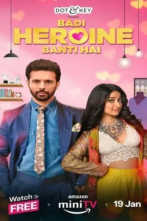 Carátula de Badi Heroine Banti Hai
