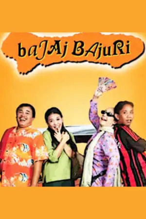 Carátula de Bajaj Bajuri