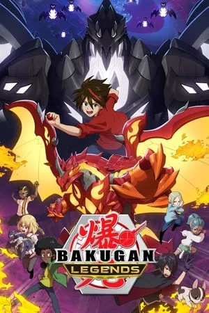 Carátula de Bakugan: Geogan Rising