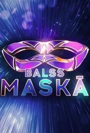 Carátula de Balss maskā