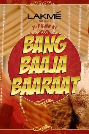 Carátula de Bang Baaja Baaraat