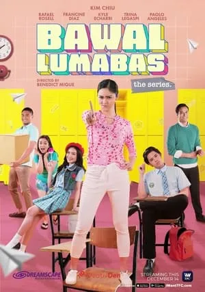 Carátula de Bawal Lumabas: The Series