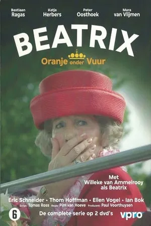 Carátula de Beatrix, Oranje onder vuur